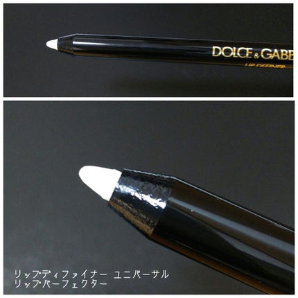 リップディファイナー ユニバーサル リップパーフェクター/DOLCE&GABBANA BEAUTY/リップライナーを使ったクチコミ(4枚目)