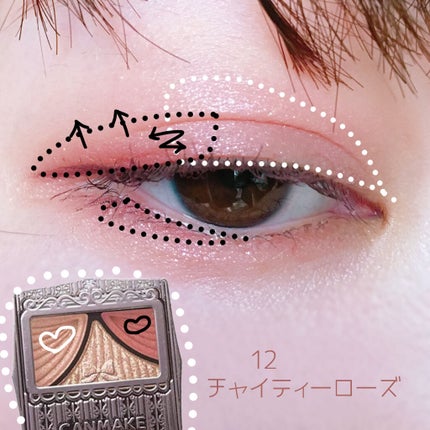 アイプランナー/excel/単色アイシャドウを使ったクチコミ(3枚目)