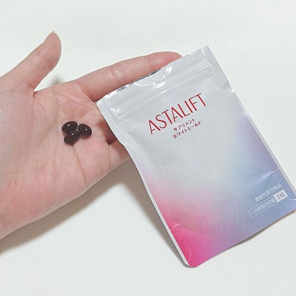 アスタリフト サプリメント ホワイトシールド/アスタリフト/美容サプリメントを使ったクチコミ(2枚目)