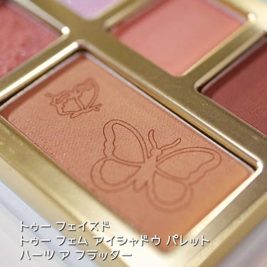 トゥー フェム アイシャドウ パレット/Too Faced/アイシャドウパレットを使ったクチコミ（3枚目）