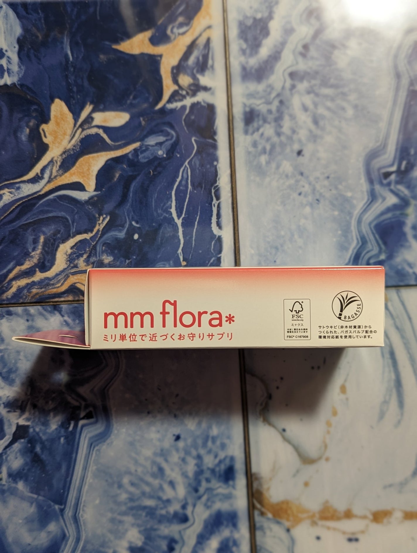 エムエムフローラ/MiiS/その他オーラルケアを使ったクチコミ(8枚目)