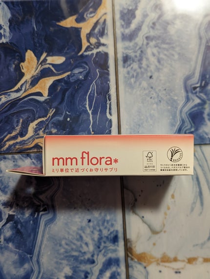 エムエムフローラ/MiiS/その他オーラルケアを使ったクチコミ(8枚目)