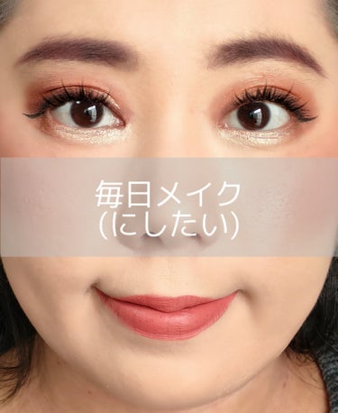 5 COLOUR HARMONY FOR EYES/YVES SAINT LAURENT BEAUTE/パウダーアイシャドウを使ったクチコミ（1枚目）