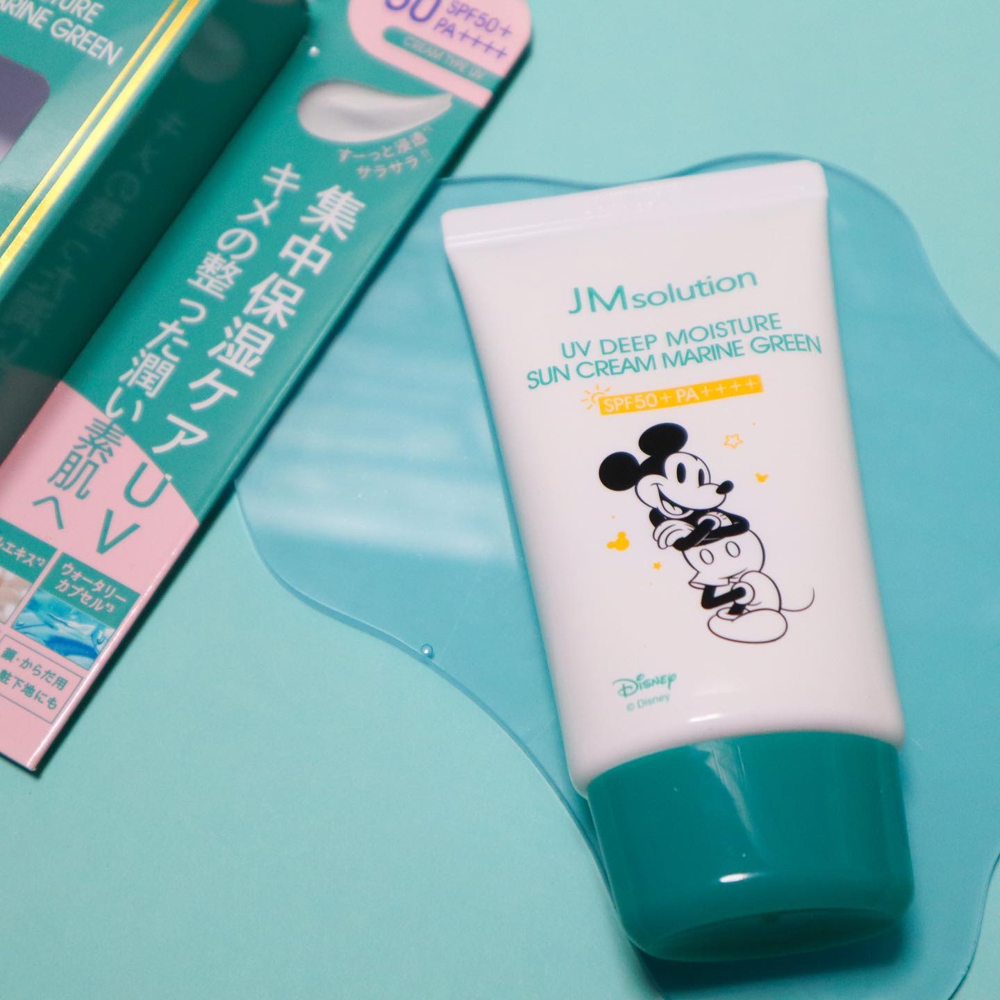 JMsolution UVディープモイスチャーサンクリーム マリングリーンのクチコミ「UVサンクリーム マリングリーンを使ってみたので
レビューします˗ˋˏ ♡ ˎˊ˗

こちらは.....」（2枚目）