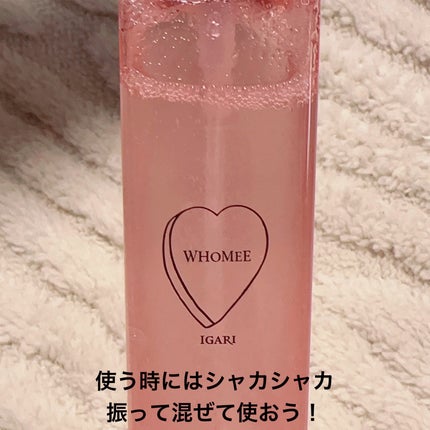 マルチオイルミスト/WHOMEE/ミスト状化粧水を使ったクチコミ(3枚目)