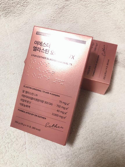ヨエスターエラスチンオリジナル7X/ESTHER FORMULA/美容サプリメントを使ったクチコミ(2枚目)