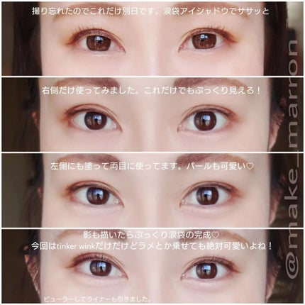 を使ったクチコミ(3枚目)