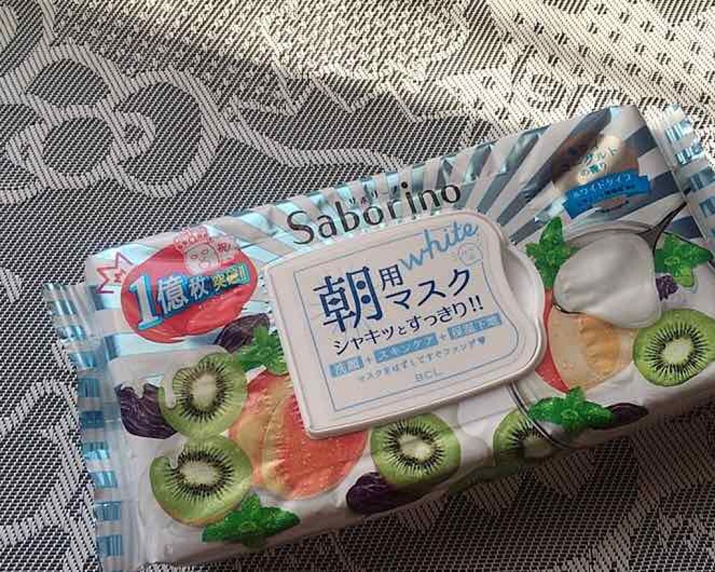 目ざまシート フレッシュ果実のホワイトタイプ/サボリーノ/シートマスク・パックを使ったクチコミ(1枚目)
