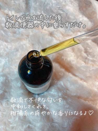 試してみた】ポスト プー ドロップス/Aesopのリアルな口コミ ...