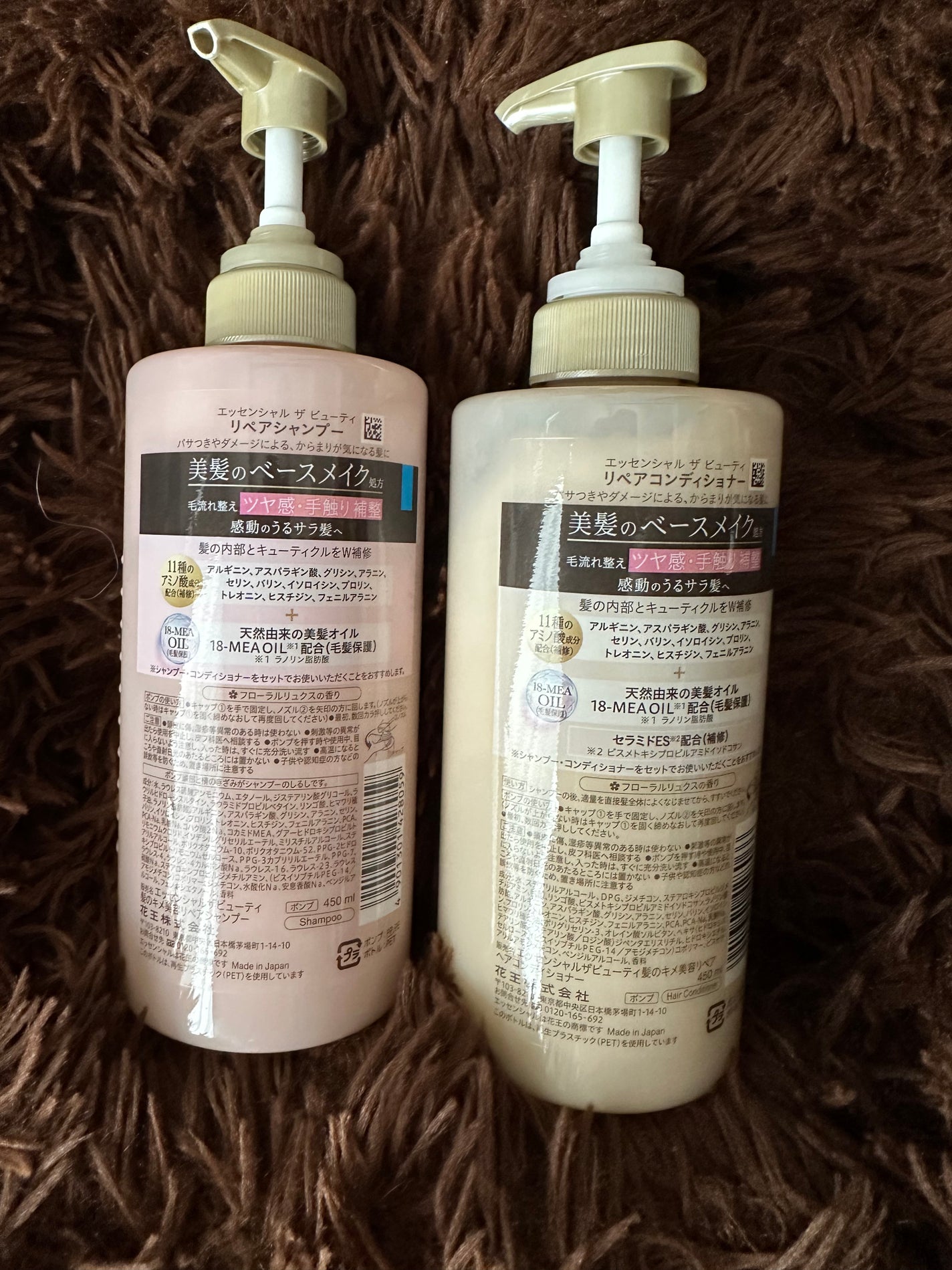 ザビューティ リペアシャンプー・コンディショナー/エッセンシャル/市販シャンプーを使ったクチコミ(2枚目)