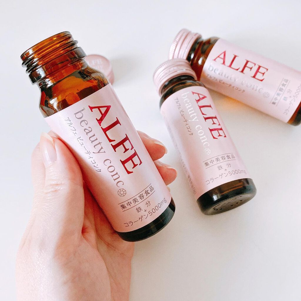 アルフェ ビューティコンク〈ドリンク〉/アルフェ/美容ドリンクを使ったクチコミ(2枚目)
