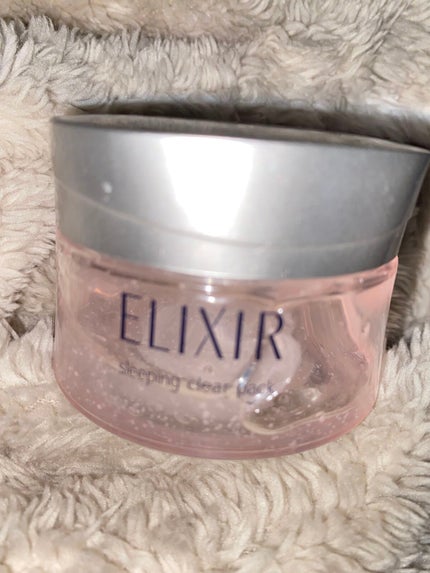 エリクシール ホワイト ブライトニング スリーピングジェルパック/エリクシール/フェイスクリームを使ったクチコミ(1枚目)