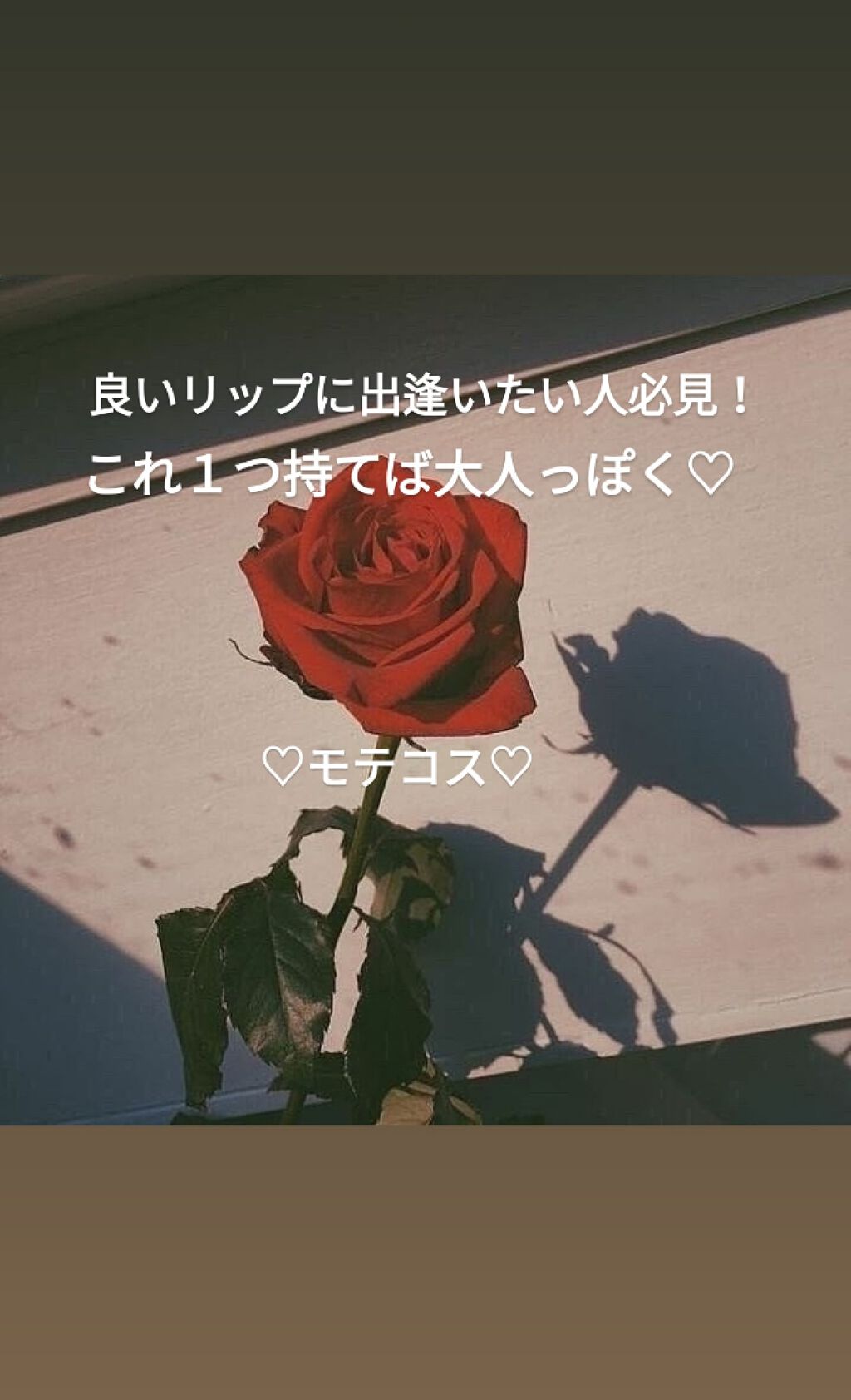 オペラ シアーリップカラー RN/OPERA/リップグロスを使ったクチコミ(1枚目)