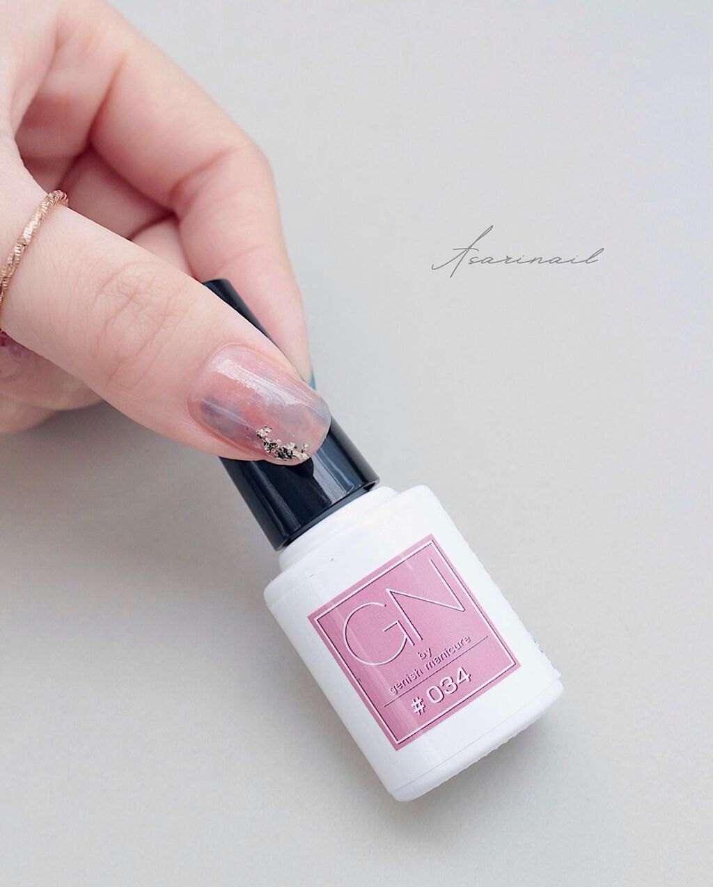 ジーエヌ バイ ジーニッシュマニキュア/ジーエヌバイジーニッシュマニキュア(GN by Genish Manicure)/マニキュアを使ったクチコミ(2枚目)