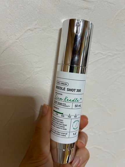 リードルショット300/VT/美容液を使ったクチコミ(1枚目)