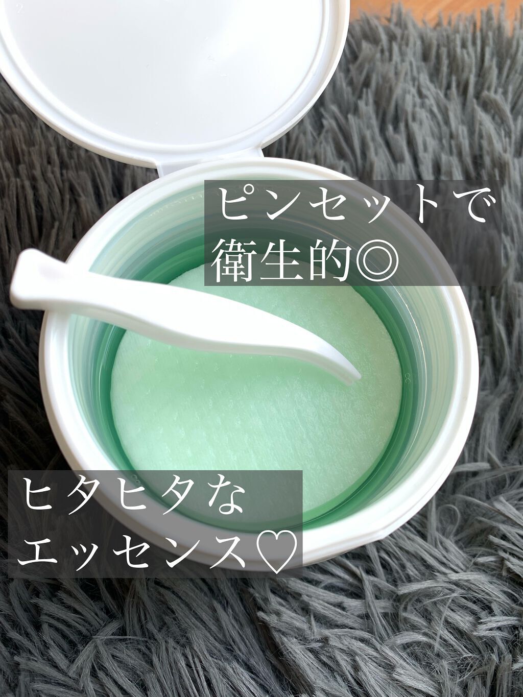 ティーツリーカーミングエッセンスパッド/MEDIHEAL/トナーパッドを使ったクチコミ（3枚目）