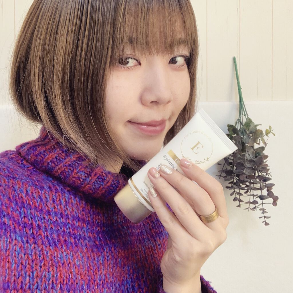 ハイドレイティングUVジェル/ecliss/日焼け止めジェルを使ったクチコミ（3枚目）