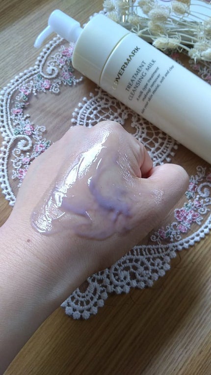 トリートメント クレンジング ミルク/COVERMARK/ミルククレンジングを使ったクチコミ(4枚目)