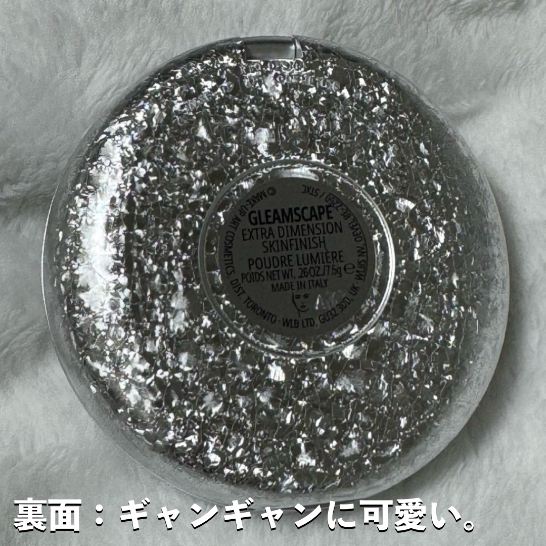 エクストラ ディメンション スキンフィニッシュ グリームスケイプ/M・A・C/プレストパウダーを使ったクチコミ（3枚目）