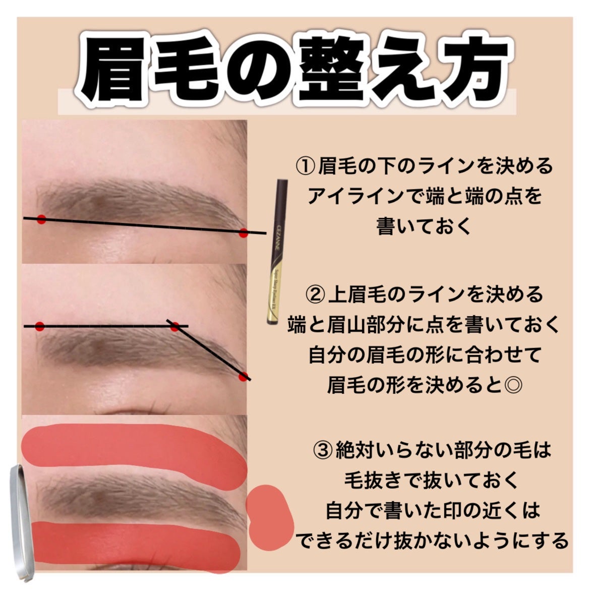 ハトムギ保湿ジェル(ナチュリエ スキンコンディショニングジェル)/ナチュリエ/美容液を使ったクチコミ(4枚目)