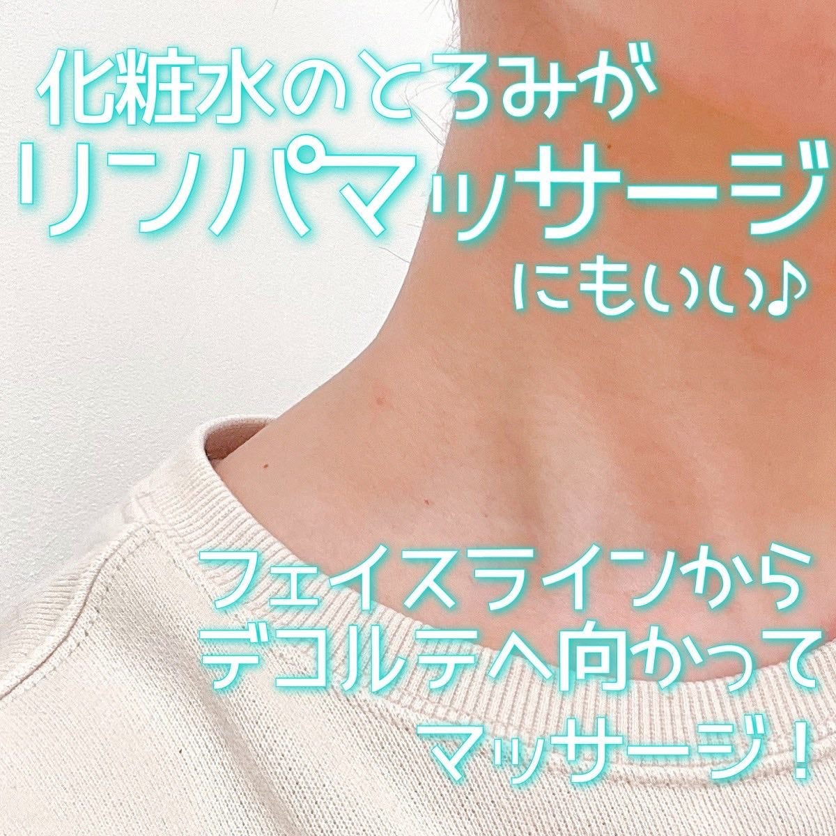 VC ハイドレーティングローション/PLUEST/化粧水を使ったクチコミ(5枚目)