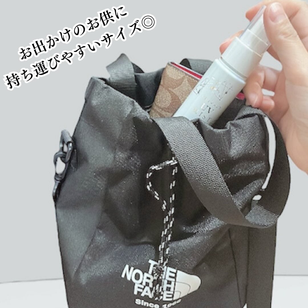 UVミスト50/プライバシー/日焼け止めミスト・スプレーを使ったクチコミ(4枚目)