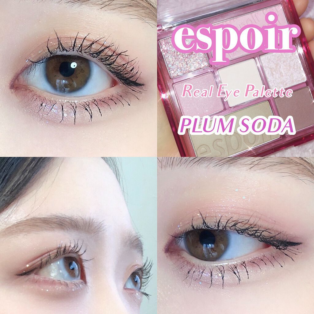 リアルアイパレット/espoir/マルチパレットを使ったクチコミ(1枚目)