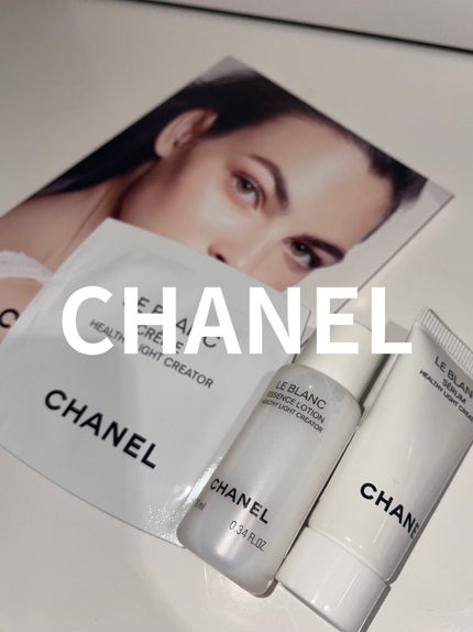 ル ブラン ローション HL/CHANEL/化粧水を使ったクチコミ(1枚目)