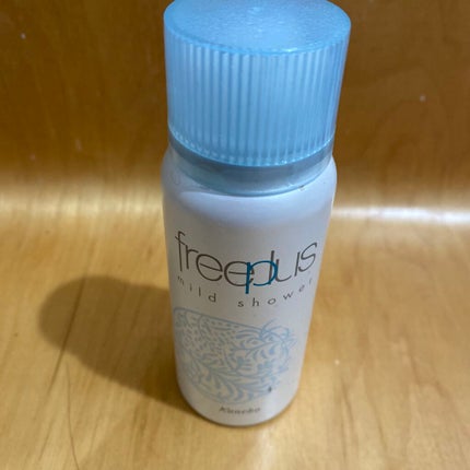 フリープラス マイルドシャワー ミニサイズ/フリープラス/ミスト状化粧水を使ったクチコミ(1枚目)