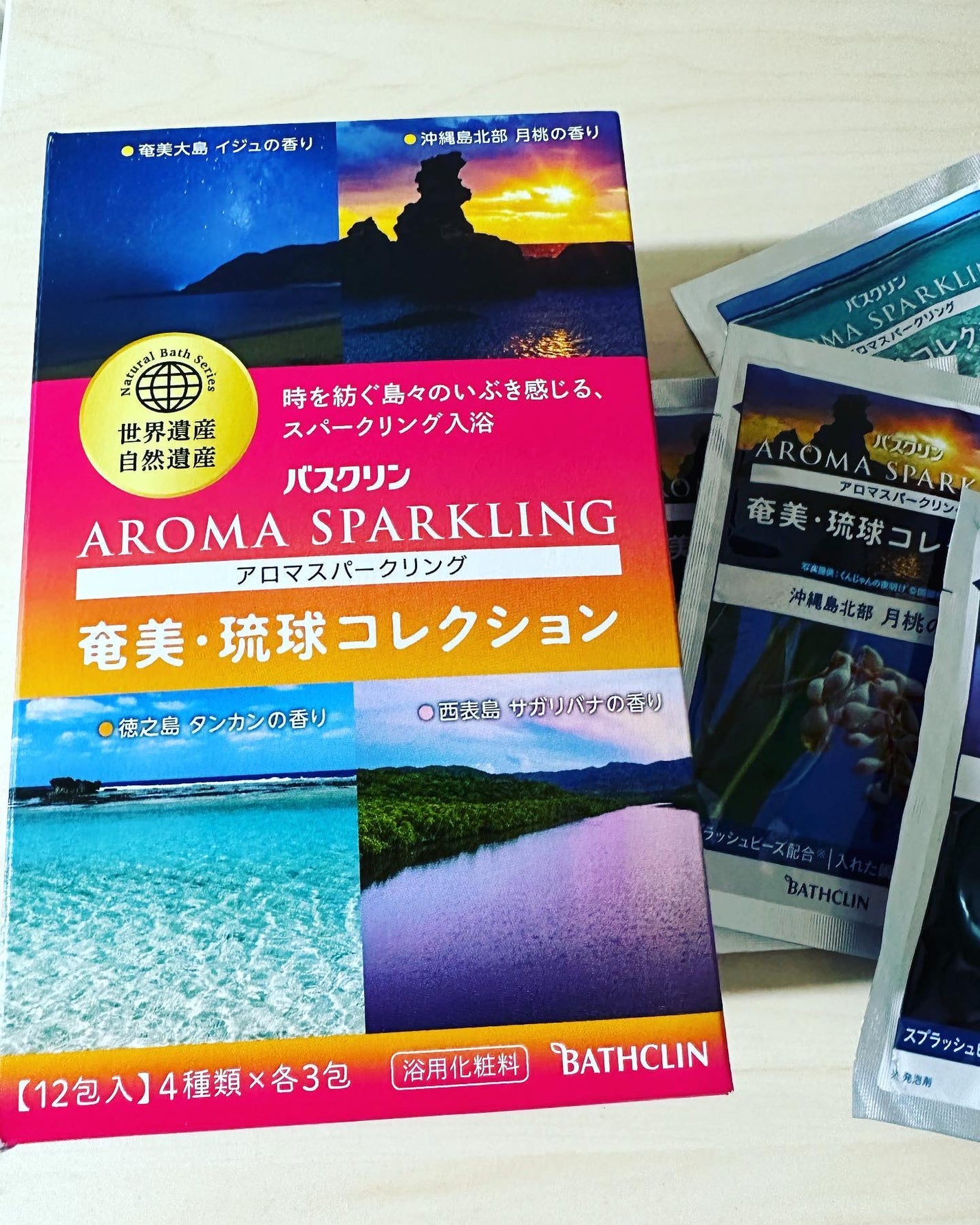 アルム on LIPS 「バスクリン🫧AROMASPARKLING🫧奄美🫧琉球コレクショ..」(1枚目)