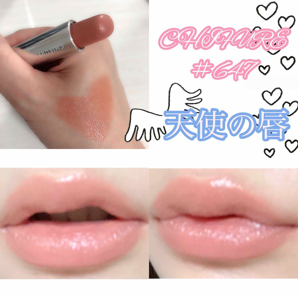 口紅(詰替用)/ちふれ/口紅を使ったクチコミ(1枚目)