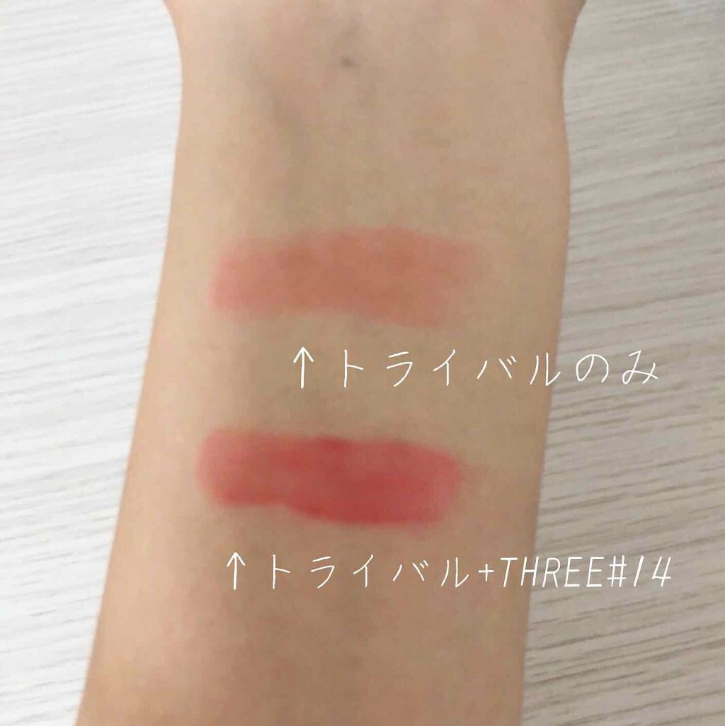 【旧】ディオール アディクト リップスティック/Dior/口紅を使ったクチコミ(2枚目)