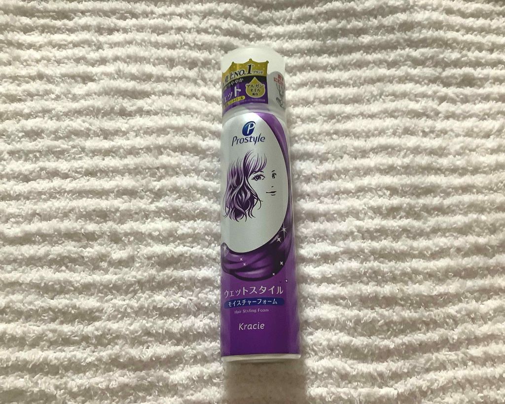 ウェットスタイルフォーム/プロスタイル/ヘアムースを使ったクチコミ（1枚目）