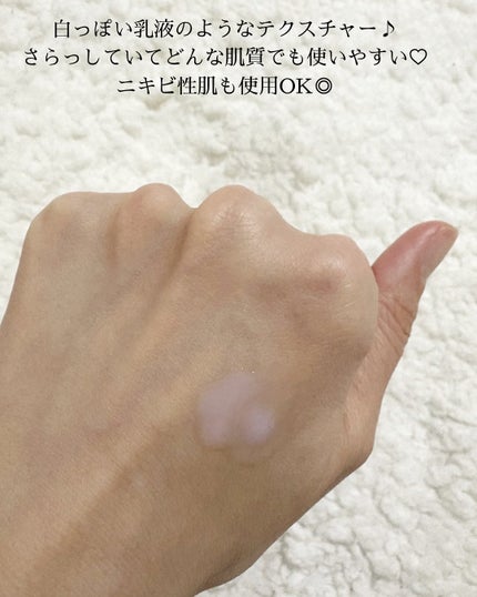 ポアスムージングバクチオールセラム/ByWishtrend/美容液を使ったクチコミ(2枚目)