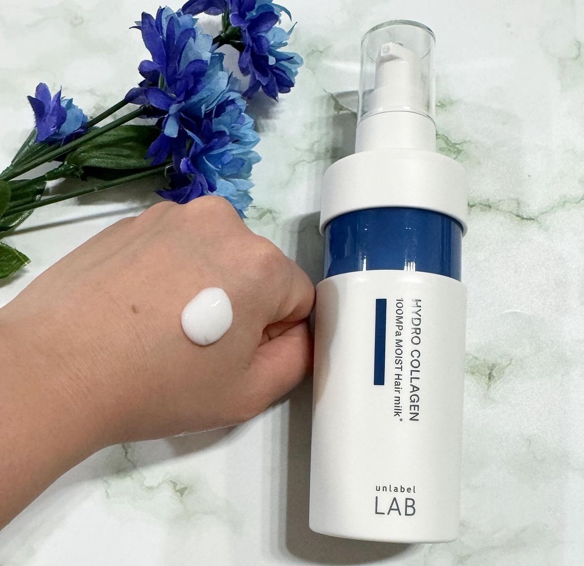  超高圧*¹浸透型ハイドロコラーゲン*⁸配合　集中美容液ヘアミルク/unlabel/ヘアミルクを使ったクチコミ（3枚目）