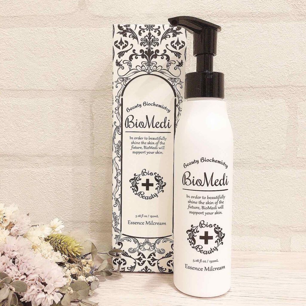 ビオメディ エッセンスミルクリーム/BioMedi/美容液を使ったクチコミ(1枚目)