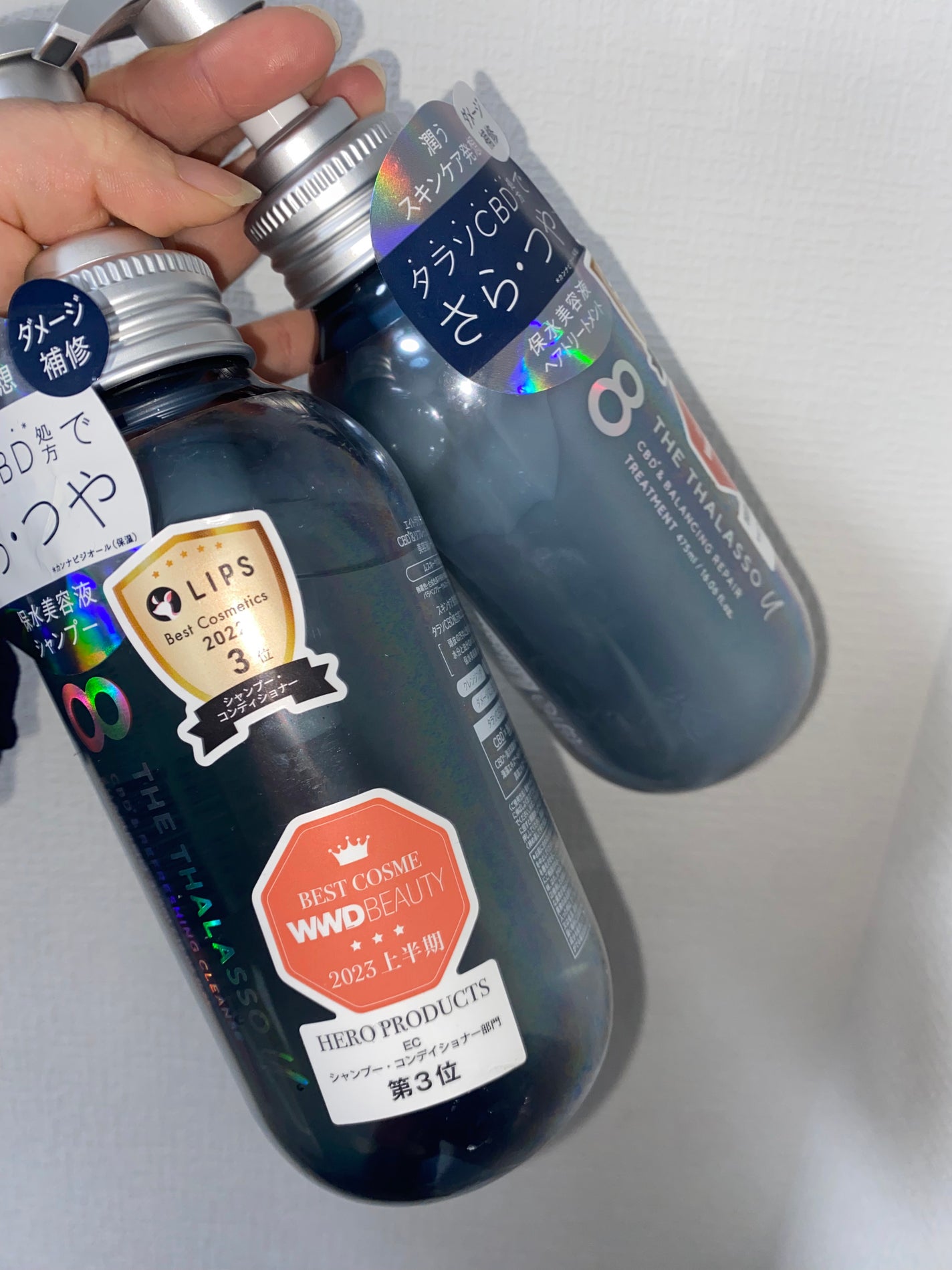 エイトザタラソ ユー CBD&リフレッシング クレンズ 美容液シャンプー/CBD&バランシング ダメージリペア 美容液ヘアトリートメント/エイトザタラソ/市販シャンプーを使ったクチコミ(1枚目)