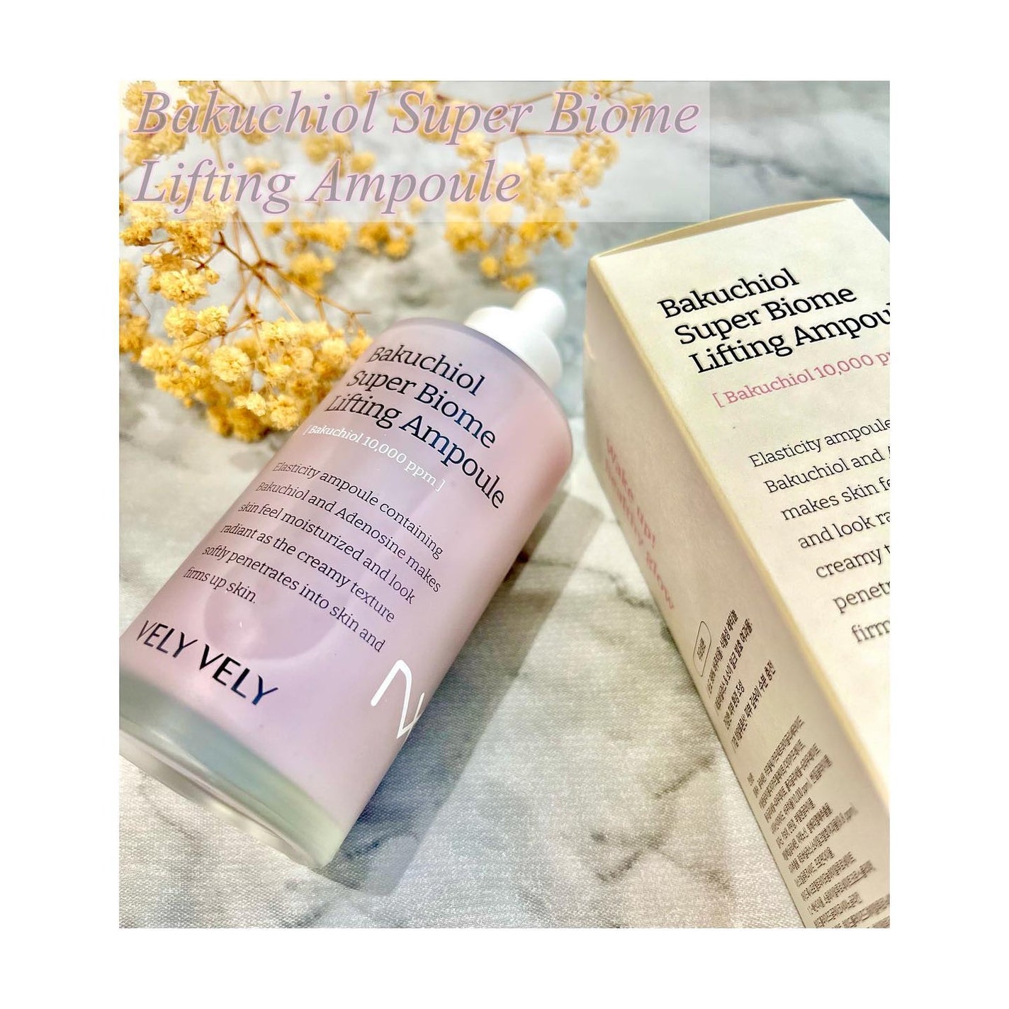 バクチオールスーパーバイオーム リフティングアンプル/VELY VELY/美容液を使ったクチコミ(2枚目)