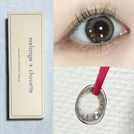 メランジェ+シュエット モナクレール/MELANGE BY MAGICCOLOR/カラーコンタクトレンズを使ったクチコミ(2枚目)