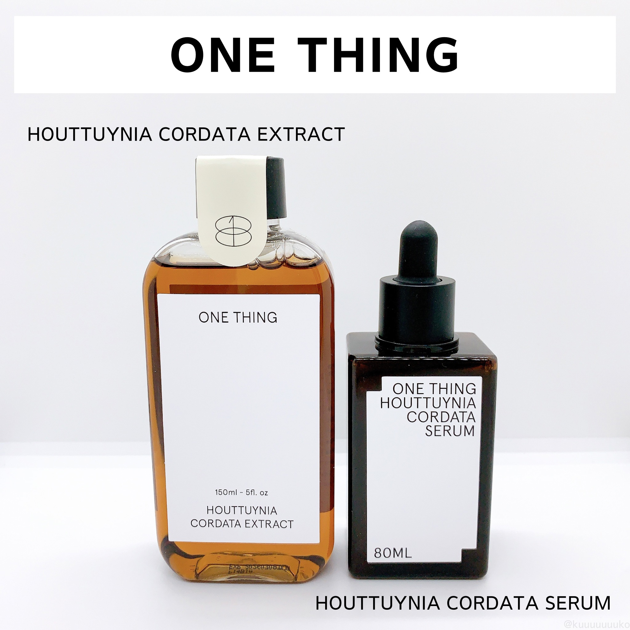 ドクダミセラム/ONE THING/美容液を使ったクチコミ（1枚目）