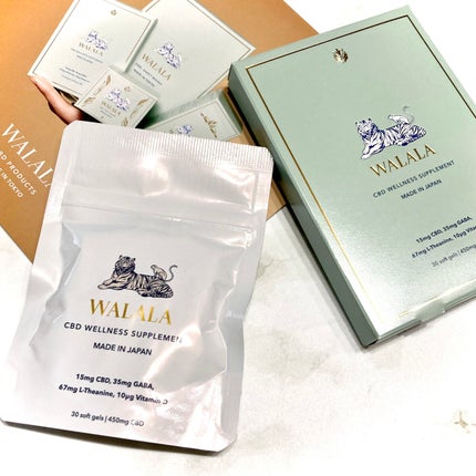 CBD ウェルネスサプリメント/WALALA/健康サプリメントを使ったクチコミ(3枚目)