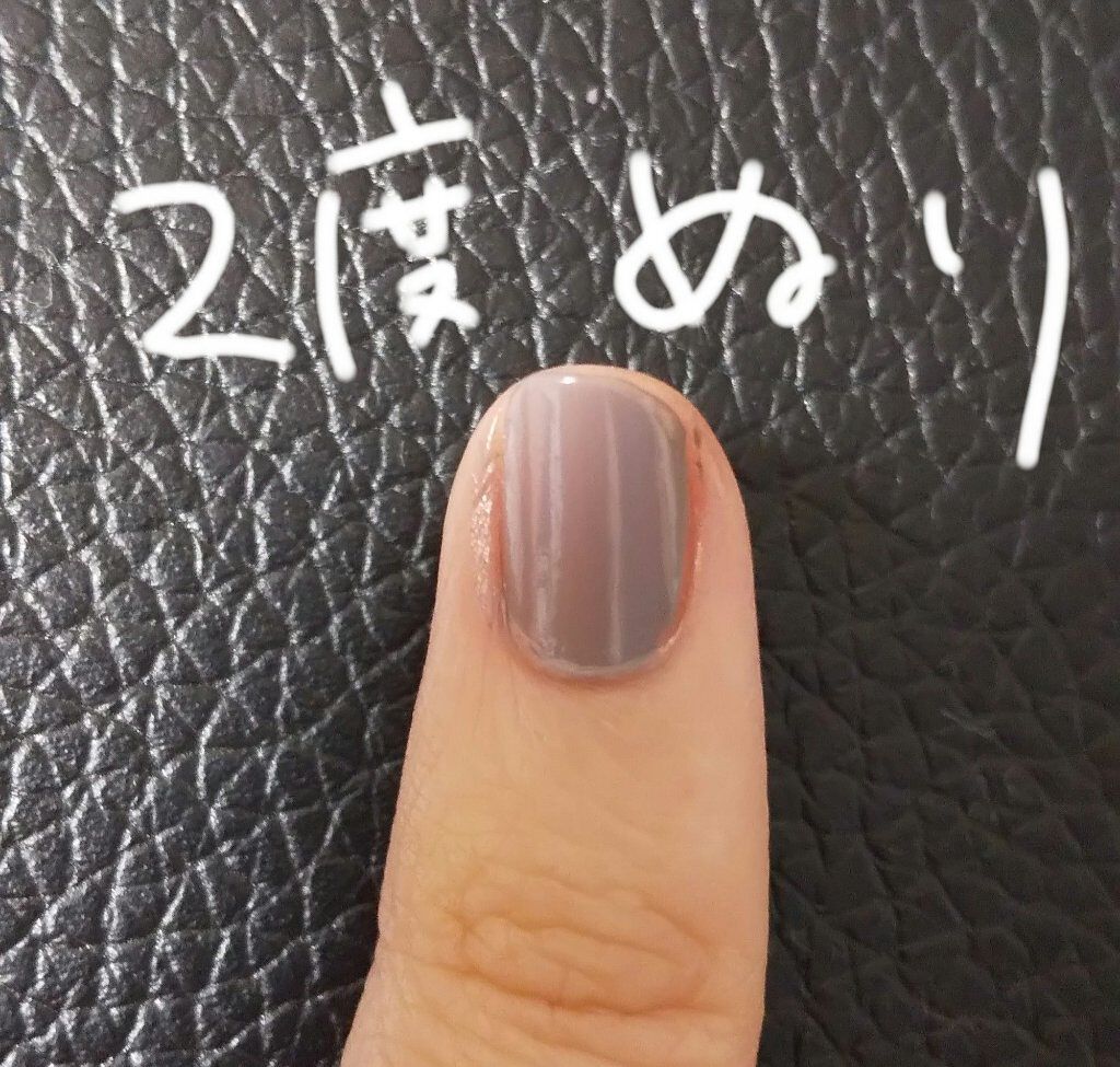 カラフルネイルズ/キャンメイク/マニキュアを使ったクチコミ(3枚目)