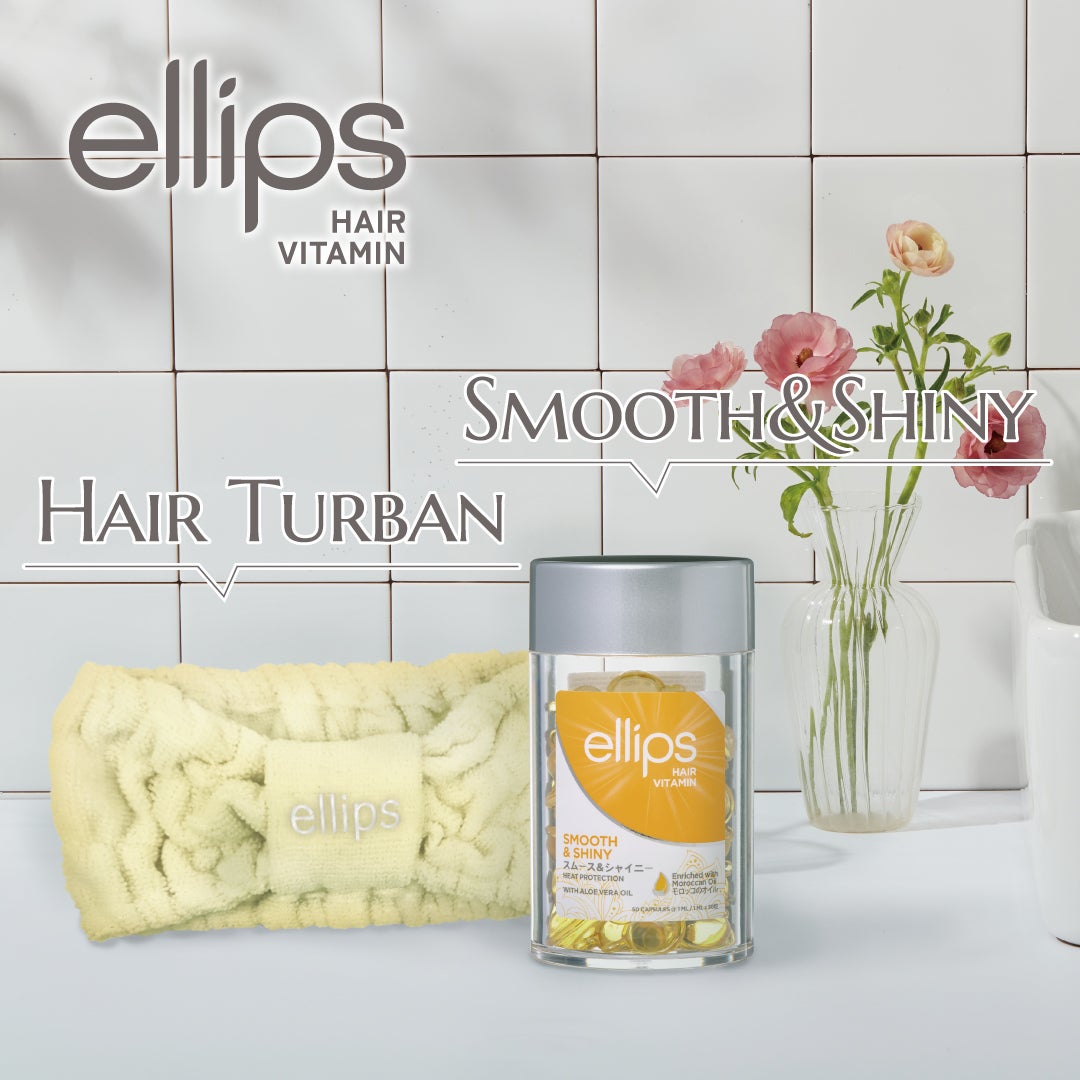 ヘアーオイル【スムース&シャイニー】/ellips/ヘアオイルを使ったクチコミ(1枚目)