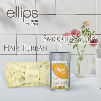 ヘアーオイル【スムース&シャイニー】/ellips/ヘアオイルを使ったクチコミ(1枚目)