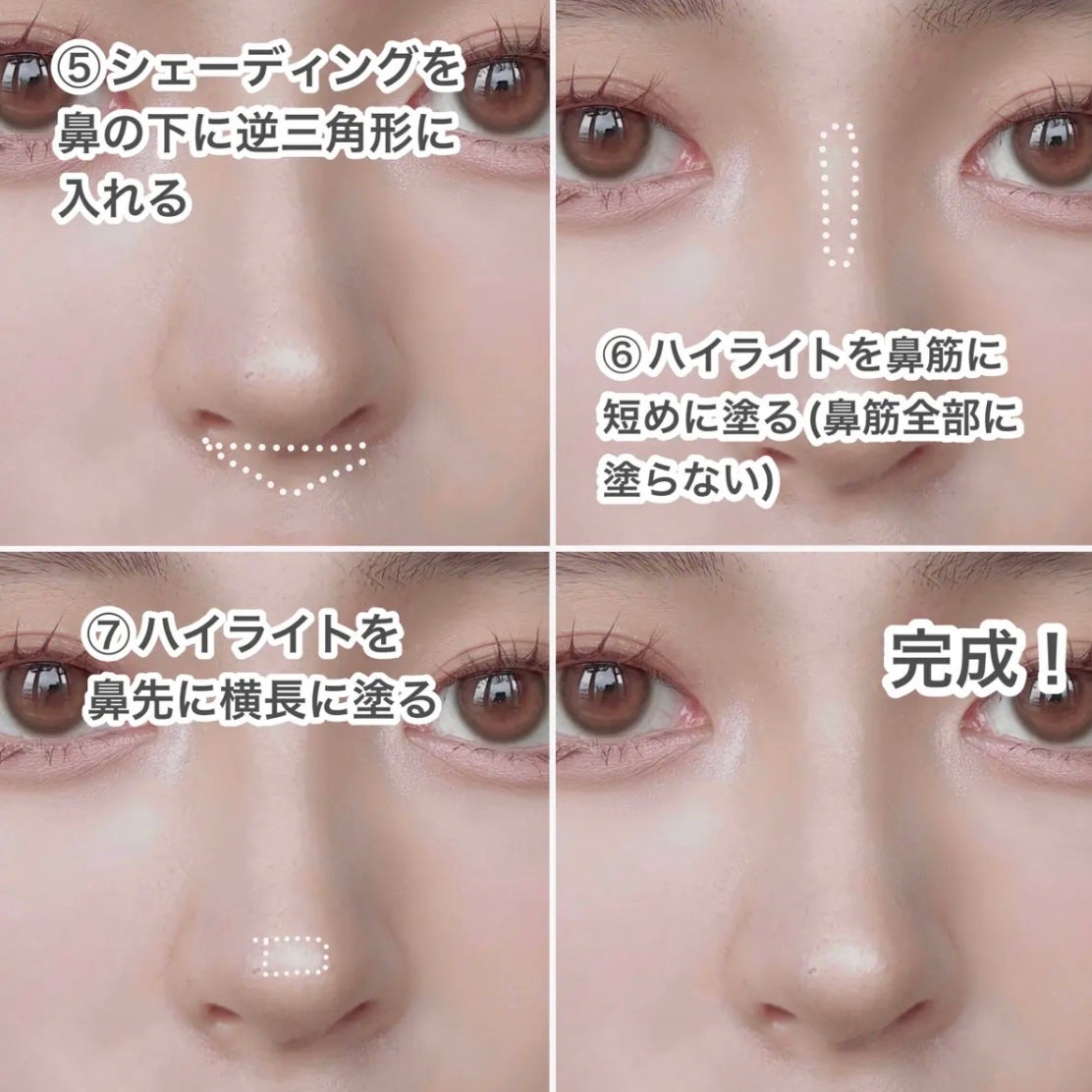 マッサージ クリーム/ちふれ/マッサージクリームを使ったクチコミ(7枚目)