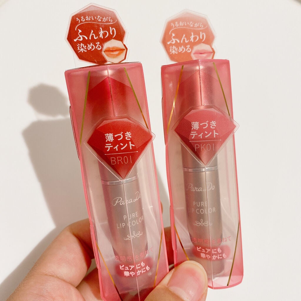 ピュアリップカラー /パラドゥ/口紅を使ったクチコミ(1枚目)