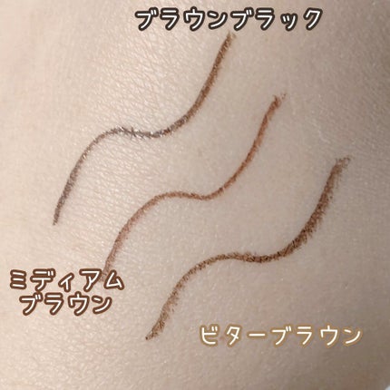 スムースリキッドアイライナー スーパーキープ/ヒロインメイク/リキッドアイライナーを使ったクチコミ(5枚目)