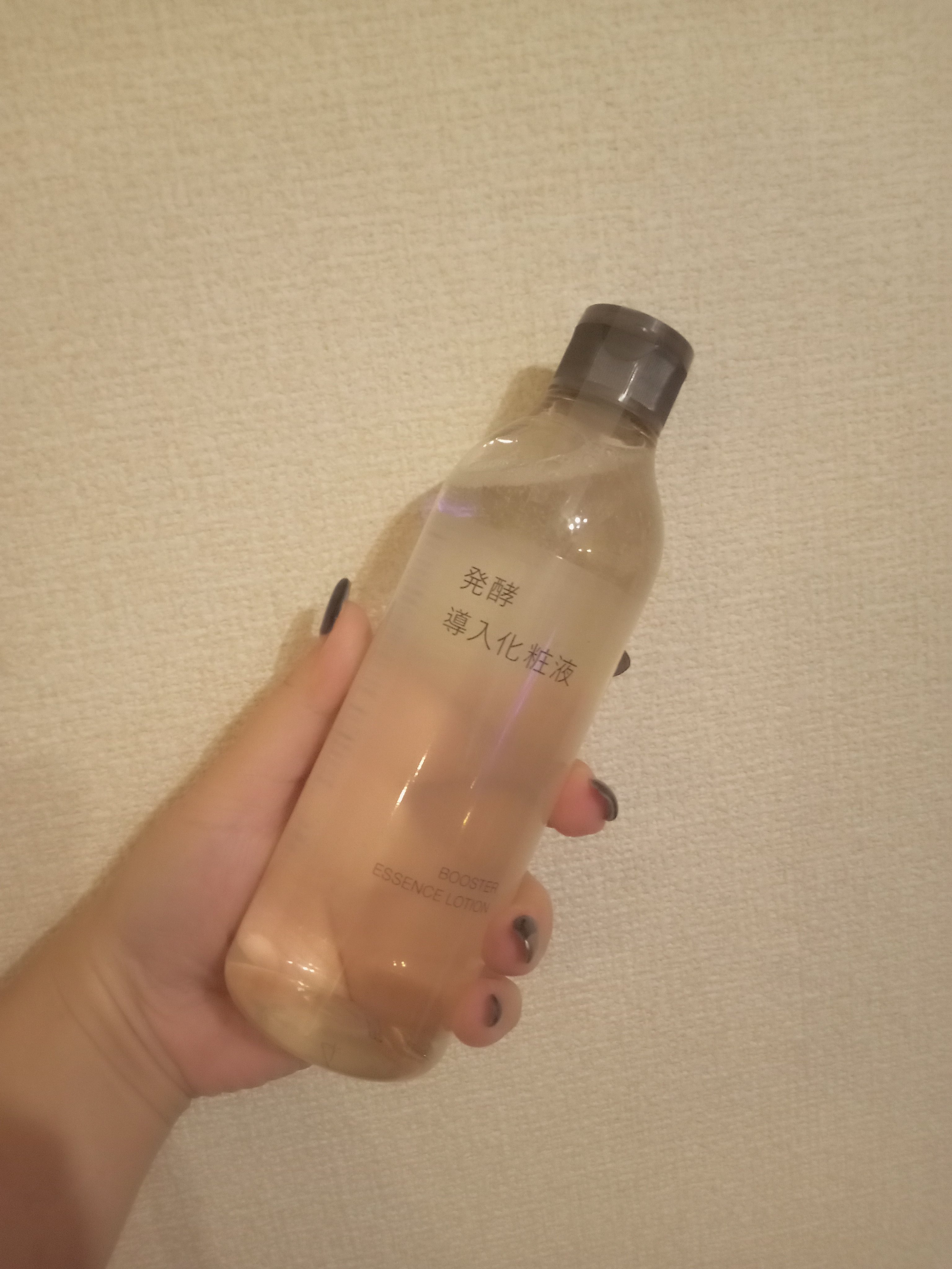 発酵導入化粧液/無印良品/化粧水を使ったクチコミ（1枚目）