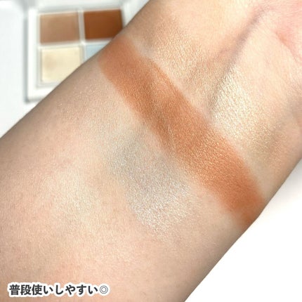 THE アイパレR/b idol/アイシャドウパレットを使ったクチコミ(5枚目)