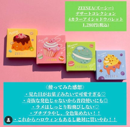 ãã®ãð€ð on LIPS ãèŠãç®ã坿ãããã³ã¹ãã«ãããã¡ããã¡ãé«ããããå
šéšéãã..ãïŒ4æç®ïŒ